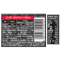 サントリーフーズ HYPER ZONe ENERGY BLACK PUNCH 400ml 1セット（48缶）