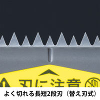 現場のチカラ 梱包用テープカッター GRIP CUT グレー 替え刃式 プラス 1セット（1個×5） オリジナル