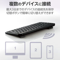 エレコム ワイヤレスキーボード Bluetooth 無線 パンタグラフ 薄型 TK-TM10BPBK 1個（直送品）