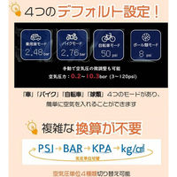 ユニファイン 多機能エアーコンプレッサー&クリーナー FT-TCC-001 1台