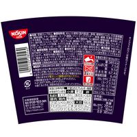 日清食品 日清ラ王 うにクリ 1セット（12個）