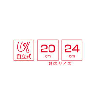 サーモス 折りたたみスタンド式フタ ブラック KLC-002 BK1個