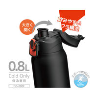 サーモス 真空断熱スポーツボトル 800ml ブラックオレンジ FJS-800F BKOR1個