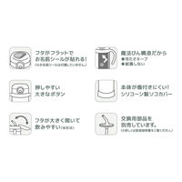 サーモス まほうびんのベビーストローマグ 250ml パステルピンク FJT-250DS P-P1個