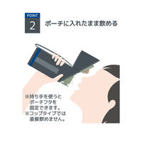 サーモス マイボトルポーチ ブラックブルーAPG-352 BK-BL1個