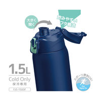 サーモス 真空断熱スポーツボトル 1.5L ネイビーミント FJS-1500F NVMT1個