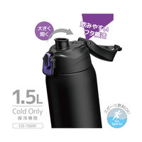 サーモス 真空断熱スポーツボトル 1.5L ブラックパープル FJS-1500F BKPL1個