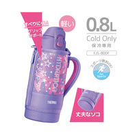 サーモス 真空断熱スポーツボトル 800ml パープルピンク FJS-800F PL-P1セット（3個）