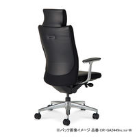 【組立設置込】コクヨ プント ヘッドレスト アルミ肘 ランバー付 革張 Nキャスタ ブラック CR-GA2469F6L7E6-W 1脚（直送品）