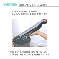 谷村実業 コードレス2WAYスティッククリーナー TAN-5008 1個 4589792850261