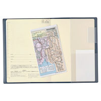 【2024年4月版】NOLTY エクリ B6-5 見開き1週間+ノート 日曜始 ネイビー 2024-9894 1冊（直送品）