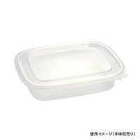 酒井容器 エコロック L・LE-100・200 蓋 00377536 1ケース(2000個(1個×2000))（直送品）