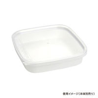 酒井容器 セーフティ付 KV-230・300 蓋 00377682 1ケース(400個(1個×400))（直送品）