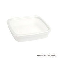 酒井容器 セーフティ付 PH-220・300 蓋 00377967 1ケース(300個(1個×300))（直送品）