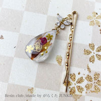 イングカワモト UV用レジンシール 【レジンクラブ】 桜6 ゴールド RC-SKR-601 1セット(3枚セット)