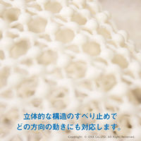 オカ スベラックス 滑り止めネット Mサイズ 40×100cm 92972 1枚