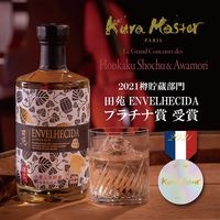 田苑 ENVELHECIDA エンヴェレシーダ 三年貯蔵 樽芋焼酎 25度 700ml 1本 田苑酒造
