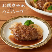 日の出 本みりん（醇良） 1800ml 3本 キング醸造