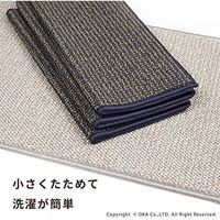 オカ プリスベイス 60×240cm キッチンマット グレー 80267 1枚