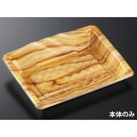 中央化学 刺身容器 みやま 24-18 木理BR 156679 1ケース(600個(50個×（直送品）