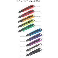 TJMデザイン ドライバーカッター L501 ネジロック デイトナグリーン DCL501DGCL 1個