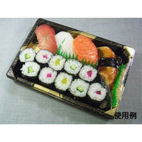 中央化学 CF 寿司容器 L1 金砂子-BK 身 238808 1ケース(1200個(50個（直送品）