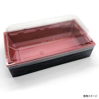 アクタ PHカートンワン折重73×38(50)黒焼杉縁 2000022305 1ケース(200個(25個×8))（直送品）