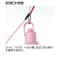 お散歩ハンディシャワー S アイボリー 1個 リッチェル