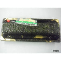 中央化学 CF 寿司容器 L 巻き 金砂子-BK 身 242040 1ケース(1500個(50個（直送品）