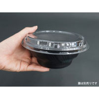 中央化学 どんぶり容器 SD 咲き丼 M15 BK 身 920926 1ケース(900個(50個×（直送品）