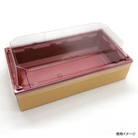アクタ PHカートンワン折重 73×38(50) クラフト 縁 2000022305 1ケース(200個(25個×8))（直送品）