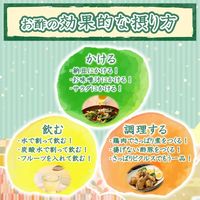 米酢800ml 3本 ミツカン お酢 食酢 酢