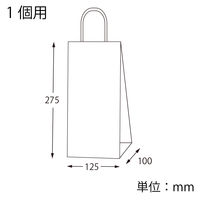 シモジマ Dカップバッグ 1個用 白 003271001 1セット(200枚)