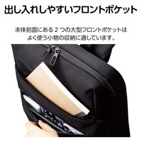 ビジネスバッグ リュック 12L 薄型 撥水加工 15.6インチノートPC 収納可 ブラック BM-BPTHBK エレコム 1個（直送品）