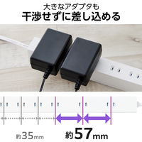 エレコム 電源タップ/2ピン式/10口/2m/磁石付/脚パーツ付/ホワイト ECT-2620WH 1個（直送品）