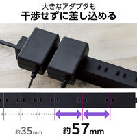 電源タップ 延長コード コンセント 5m 2P 10個口 脚パーツ付 ブラック ECT-2650BK エレコム 1個