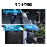 ビジネスバッグ リュック 17L 軽量 撥水加工 15.6インチノートPC 収納可 ブラック BM-BPLTBK エレコム 1個