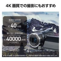 マイクロSDカード microSDXC 256GB Class10 高耐久モデル MF-HMS256GU13V3 エレコム 1個（直送品）