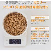 ペットフード用 フードスケール 最大3kg 最小計測単位0.5g 計量器 ホワイト PET-KSA02WH エレコム 1個（直送品）