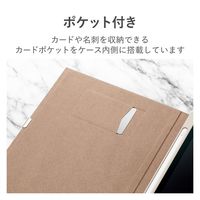 iPad Air (M2) 11インチ/第5世代 ケース Apple Pencil収納 TB-A23MWVJMGB エレコム 1個