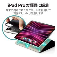 iPad Pro 第6世代 / 第5世代 12.9インチ ケース ドローイング TB-A23PLWVDBK エレコム 1個