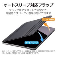 iPad Pro 第4世代(2022) / 第3世代(2021) 11インチ ケース TB-A23PMWVDBK エレコム 1個