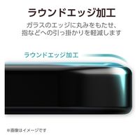 iPad 第10世代(2022) 10.9インチ フィルム ダイヤモンドコーティング TB-A23RFLGDC エレコム 1個