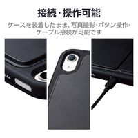 iPad 第10世代(2022) 10.9インチ ケース Apple Pencil収納 TB-A23RUCSTBK エレコム 1個