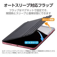 iPad 第10世代(2022)10.9インチ ケース ドローイング アングル7段階 TB-A23RWVDBK エレコム 1個