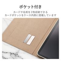 iPad 第10世代(2022)10.9インチ ケース Apple Pencil収納 TB-A23RWVJM2GB エレコム 1個