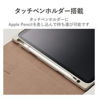 iPad 第10世代(2022) 10.9インチ ケース Apple Pencil収納 TB-A23RWVJMGB エレコム 1個