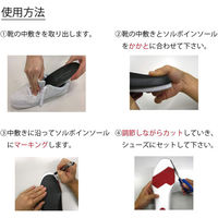 三進興産 DSIS ソルボサッカー M グレー dp00068 1個（直送品）