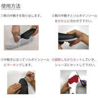 三進興産 DSIS ソルボバスケット 2S グレー dp00070 1個（直送品）