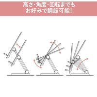ナカバヤシ 折りたたみスマートフォンスタンド ブラック SMA-H008BK 1個